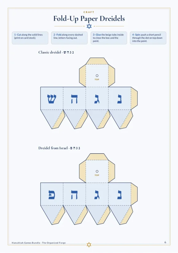 Hanukkah Games Bundle — preview page 1
